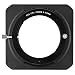 Produktbild Venus Optics vefilho  Filterrahmen 100 x 100 mm für Laowa 12 mm f/2.8, schwarz
