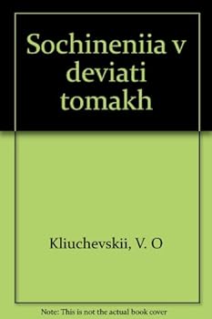 Unknown Binding Sochinenii?a? v devi?a?ti tomakh (Russian Edition) [Russian] Book
