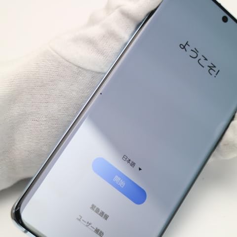 Amazon | au Galaxy S20 5G SCG01 SIMロック解除済 クラウド ブルー  
