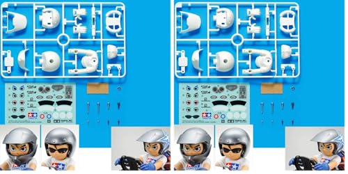 タミヤ OP.1864 マルチパーパス ドライバー人形セット 54864 (ラジコン
