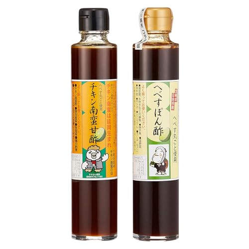 わたなべ チキン南蛮 甘酢 へべすポン酢 セット 200ml 各1本 セット品