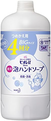 Amazon Co Jp ビオレu 泡ハンドソープ つめかえ用 800ml ビューティー Amazon Co Jp ビオレu 泡ハンドソープ つめかえ用 800ml ビューティー