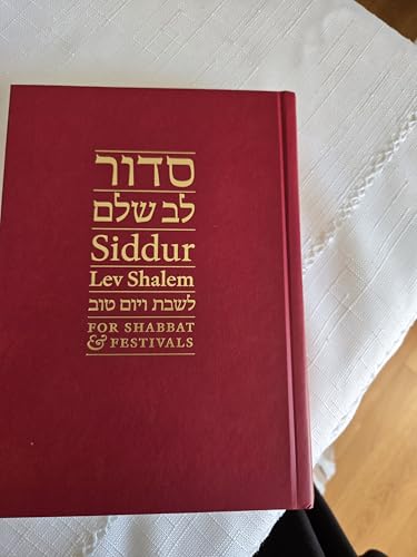 Siddur Lev Shalem for Shabbat & Festivals