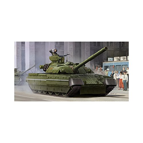Construire un char miniature réaliste : Ukrainian T 84 MBT Trumpeter