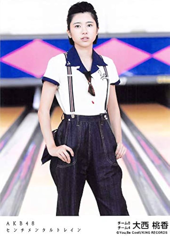 Amazon.co.jp: 【大西桃香】 公式生写真 AKB48 センチメンタルトレイン