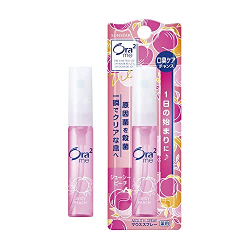 �y���l����-ORS4A01�z�I�[���c�[�~ �}�E�X�X�v���[ �W���[�V�[�s�[�` 6mL×6�Z�b�g
