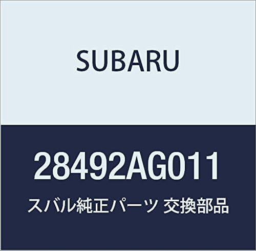SUBARU (スバル) 純正部品 ユニツト DOJ キツト リヤ 品番28492AG011