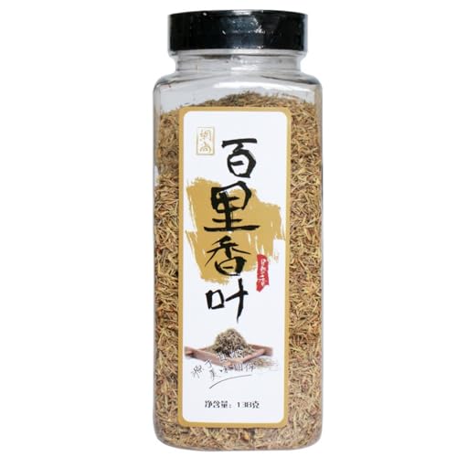 Thyme Leaves 138G Thyme Seasoning