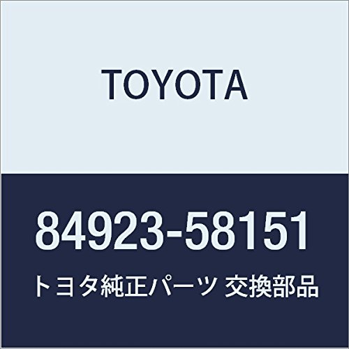 TOYOTA (トヨタ) 純正部品 リヤパワーシート リターン スイッチ アルファード/ヴェルファイア/ハイブリット 品番84923-58151
