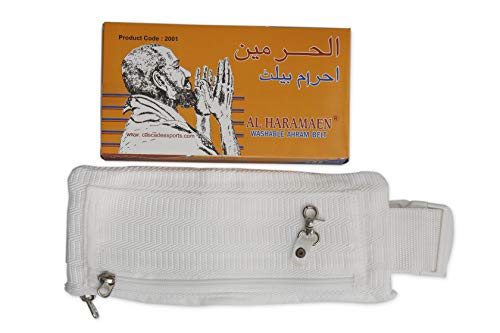 Image of Washable Fabric Multipurpose Pouch /Ahram Belt for Travel /Gym /Running - Small (2001)