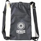 OSTRICH（オーストリッチ） SAKE-SHU サケッシュ