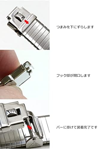 Amazon | Forstner Komfit Military Type フォースナー ステンレス