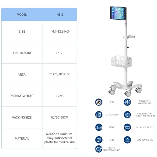 Likaymo Medical Trolley Cart,Medical Monitor Cart Stand, Height Adjustable Rolling Trolley with Storage Basket for Hospital,Beauty Salon — view 3