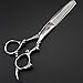Produktbild Professional Zahnschere Für Frisuere, Haareschneiden, Schere, Ausdünnscheere, Haarschnitt, Schneiden, Scheren, Haar-texturierung, Scheren 6 Zoll,Brightlight,ToothShear