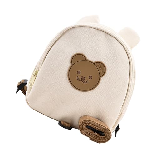 アニマルデザイン リュック 迷子防止ハーネス付き