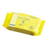 OO Osaki(オオサキ) アルコール綿 アルウエッティone-2 120枚入(2枚入×60包) 皮膚・手指消毒 指定医薬部外品 31056