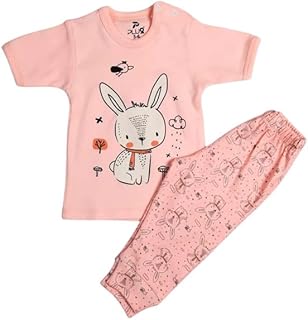 طقم بيجامة قطن بتصميم ارنب للاطفال من بلو2، قطعتين - سيمون فاتح