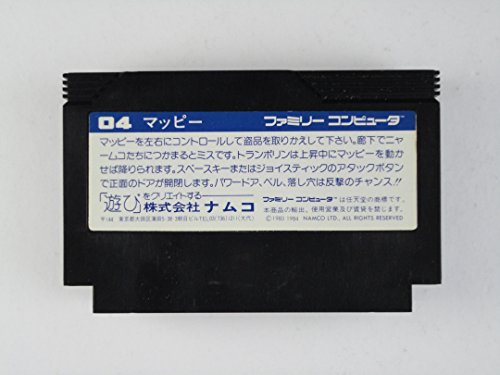 マッピーの関連画像1