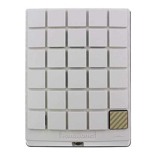 Panasonic Door Intercom White