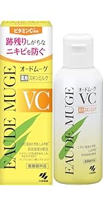 Amazon | オードムーゲ 【公式】VC 薬用スキンミルク 100g ビタミンC