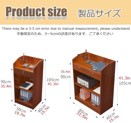 プレミアム木製演台スタンド - 教会のイベントやプレゼンテーションに最適なエレガントなブラウンの演台 - スピーチ、会議、式典に最適