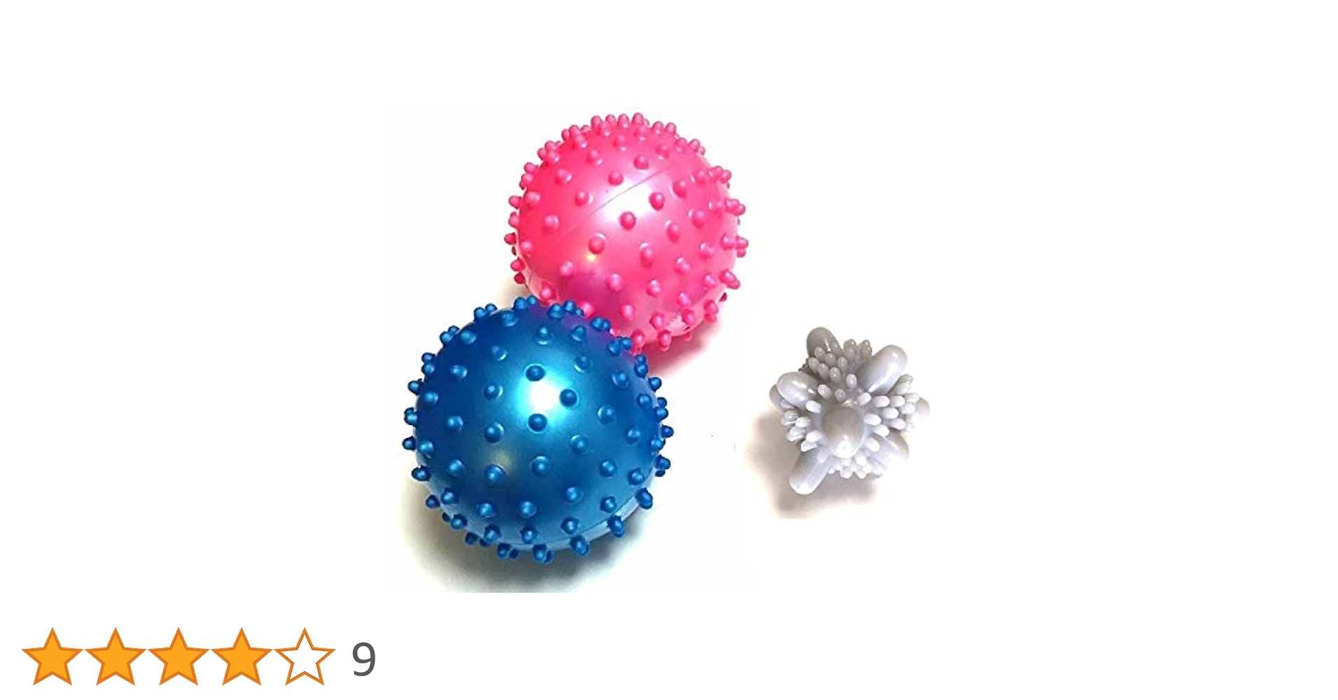 イガイガボール Amazon.co.jp: トゲトゲ イガイガボール 硬め 3個 セット とげ
