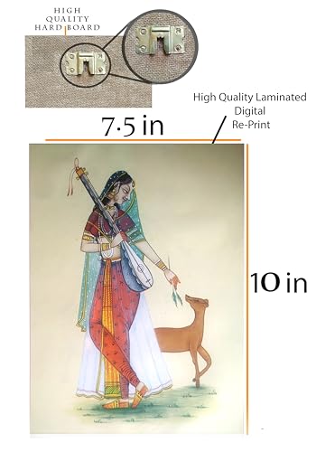 Image of Folk Art Laminated digital RePrint With Hardboard Fine Art Print Fine Art Print (10 inch X 7.5 inch) (Folk Art2)