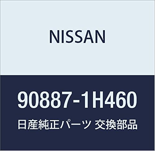 NISSAN Genuine Parts Emblem Rear Cedric/Gloria Part Number 90887-1H460