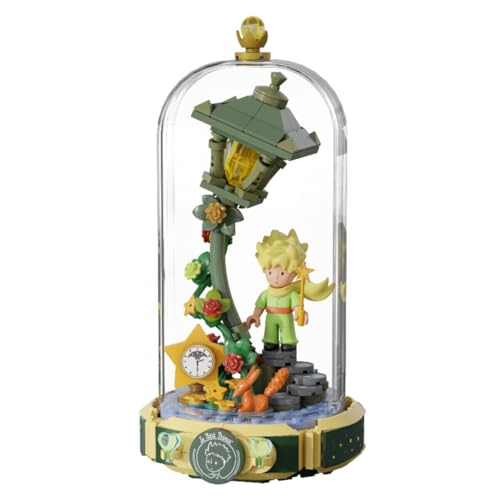 星の王子さま（白泉社版）