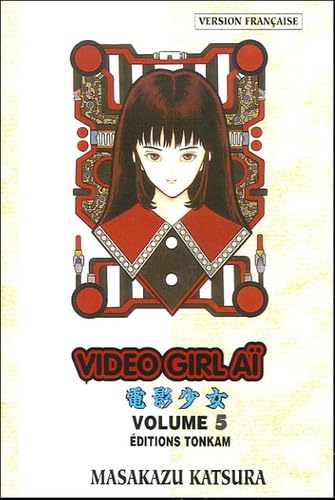 Video Girl Aï — Tome 5