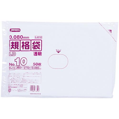 �W���p�b�N�X �K�i�� ���� �c27cm×��18cm×����0.08�o 10�� �|���� �����^�C�v �j��ɂ��� L810 50 ����