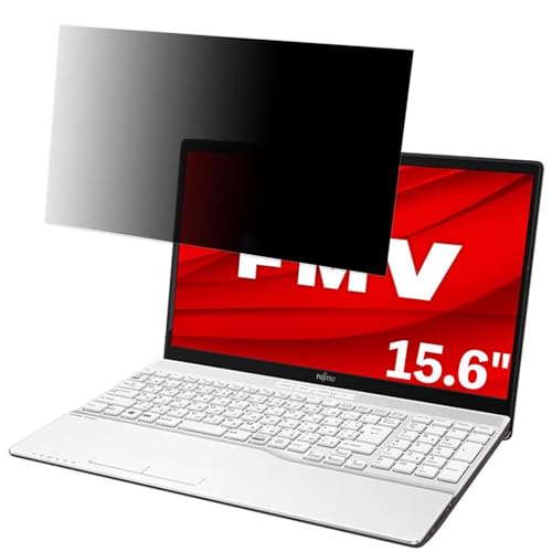 xm FMV LIFEBOOK AH50/D3 15.6C` 16:9 Ή `h~tB vCoV[tB^[ u[CgJbg ˖h~ PC p\R j^[ ̂h~ ʕی یV[g EȒP ʎgp
