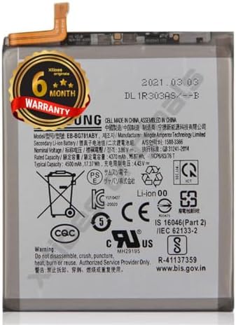 EB-BG781ABY Battery for Samsung Galaxy S20 FE/Galaxy A52 battrey with 6 Month Warranty**** (T260)