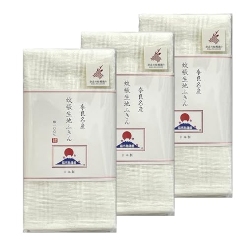 ᒠnӂ3g u100 ӂ ؂}bg ؂̐؂ ӂ_炩ȔGŋz ̑DGӂ