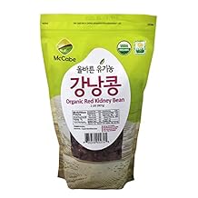McCabe Organic Dark Red Kidney Bean, 2 lb 32 oz, USDA & CCOF Organic Certified