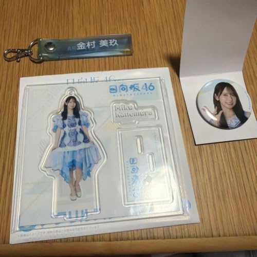 金村美玖」の人気商品一覧・価格比較 - 価格.com
