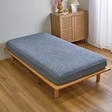 テイジン ボックスシーツ セミダブル 120×200cm ネイビー 洗える BOXシーツ もちもち ニット ナイロン 肌触り 暖かい 冬 全周ゴム テイジングループ直営店限定 Curume クルミー