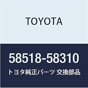 TOYOTA Genuine Parts Rear Floor Mat NO 2 Alphard Vellfire Hybrid Part Number 58518-58310