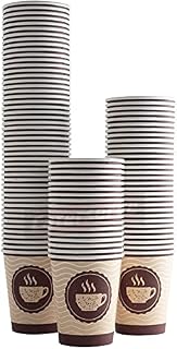 Disposable Paper Hot Coffee Tea Drinking Cups 8oz - 228ml (8oz 50 Pcs)