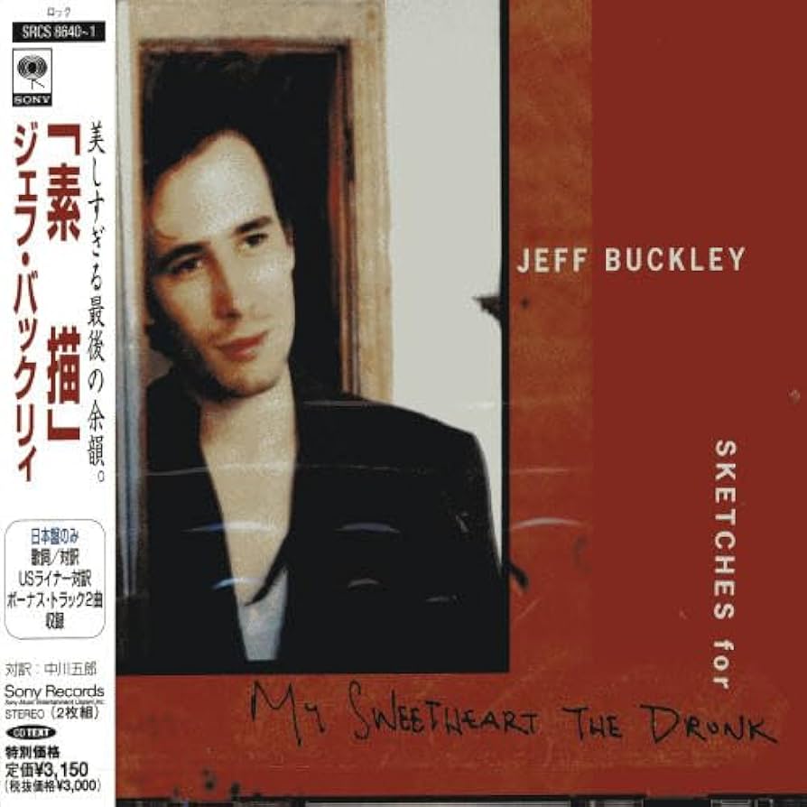 ◾️高音質2LP/歴史的名義◾️JEFF BUCKLEY / ジェフバックリィ◾️My Amazon.co.jp: 素描: ミュージック