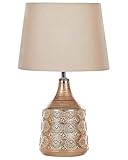 Beliani Tischlampe 47 cm Keramik Stoffschirm beige/braun Kabel mit Schalter Retro Wari