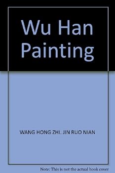 Paperback Wu Han Painting [Chinese] Book