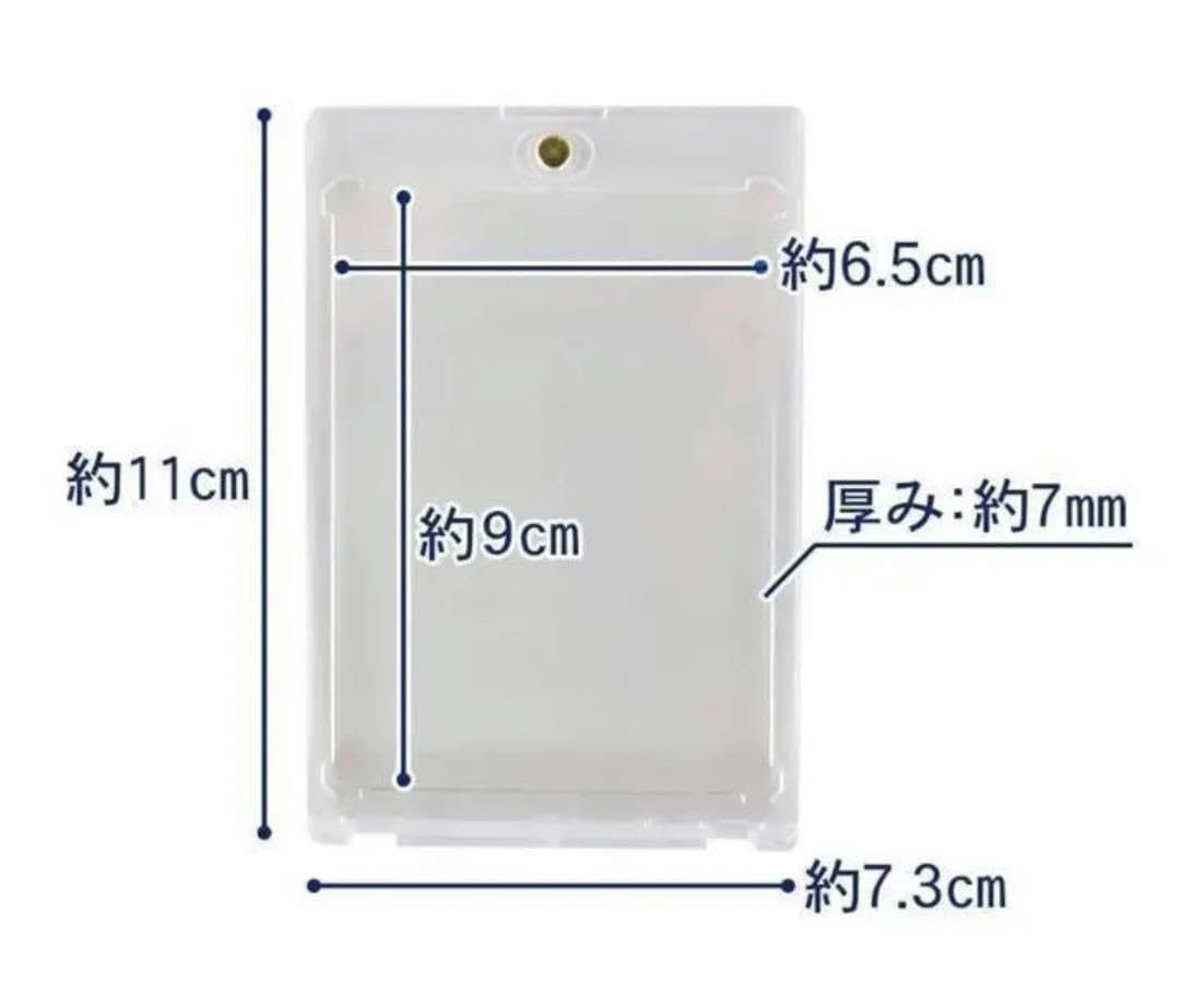 マグネットローダー カードケース ハードケース UVカット ポケカ対応 30個 ケース ローダー マグネット 5枚セット マグネットローダー 保護 ケース カードローダー 35pt マグネットカードローダー トレカ ローダー  トレカケース カードケース トレーディングカード アクリル uvカット クリア 密閉 保護 防湿 保管 収納 | AiO　Online　Store
