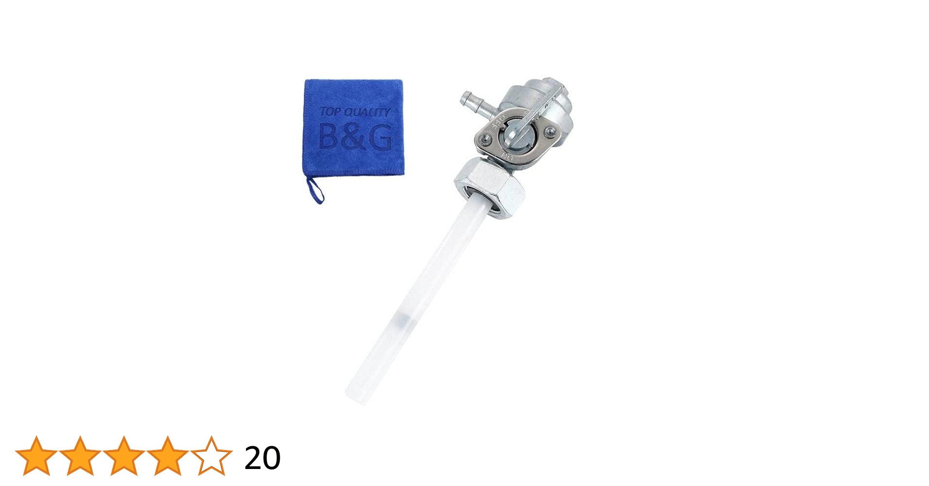 Amazon | 【錆や腐食に強いジンク製】 フューエルコック M16 P1