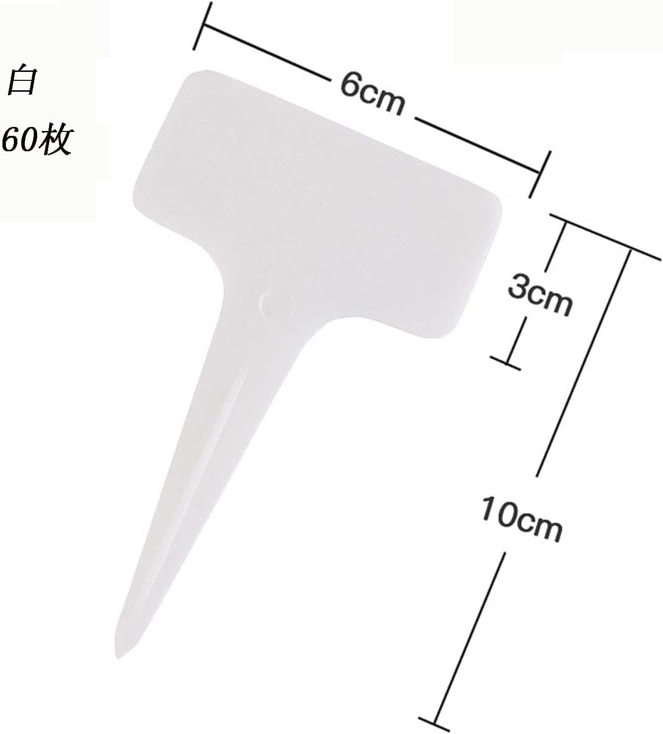 ガーデンラベル 園芸用ラベル T型ラベル 1枚入 厚手植物ラベル カラフルラベル 再利用可能 防水ガーデニングラベル 挿入式 盆栽タグ Diy道具 Multicolor共に126枚 推奨 ガーデンラベル 園芸用ラベル T型ラベル 1枚入 厚手植物ラベル カラフルラベル 再利用可能 防水ガーデニングラベル 挿入式 盆栽タグ Diy道具 Multicolor共に126枚 推奨