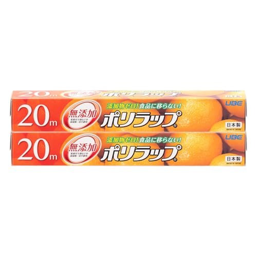 【無添加・食品に移らない】ポリラップ 食品用ラップ 30cm×20m 2本セット｜添加物ゼロ 赤ちゃん・離乳食に安心 冷凍・電子レンジ対応 日本製の商品画像（Amazon）