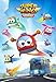 Super Wings Glow & Face-Changing Transformer Toys - Jerome Golden Boy Shine Tino Pet, Stacking Toys for Toddlers & Kids 3-7 Years