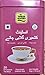 Pink Tea Bags Instanat Kashmiri Tea Three Rivers Brand