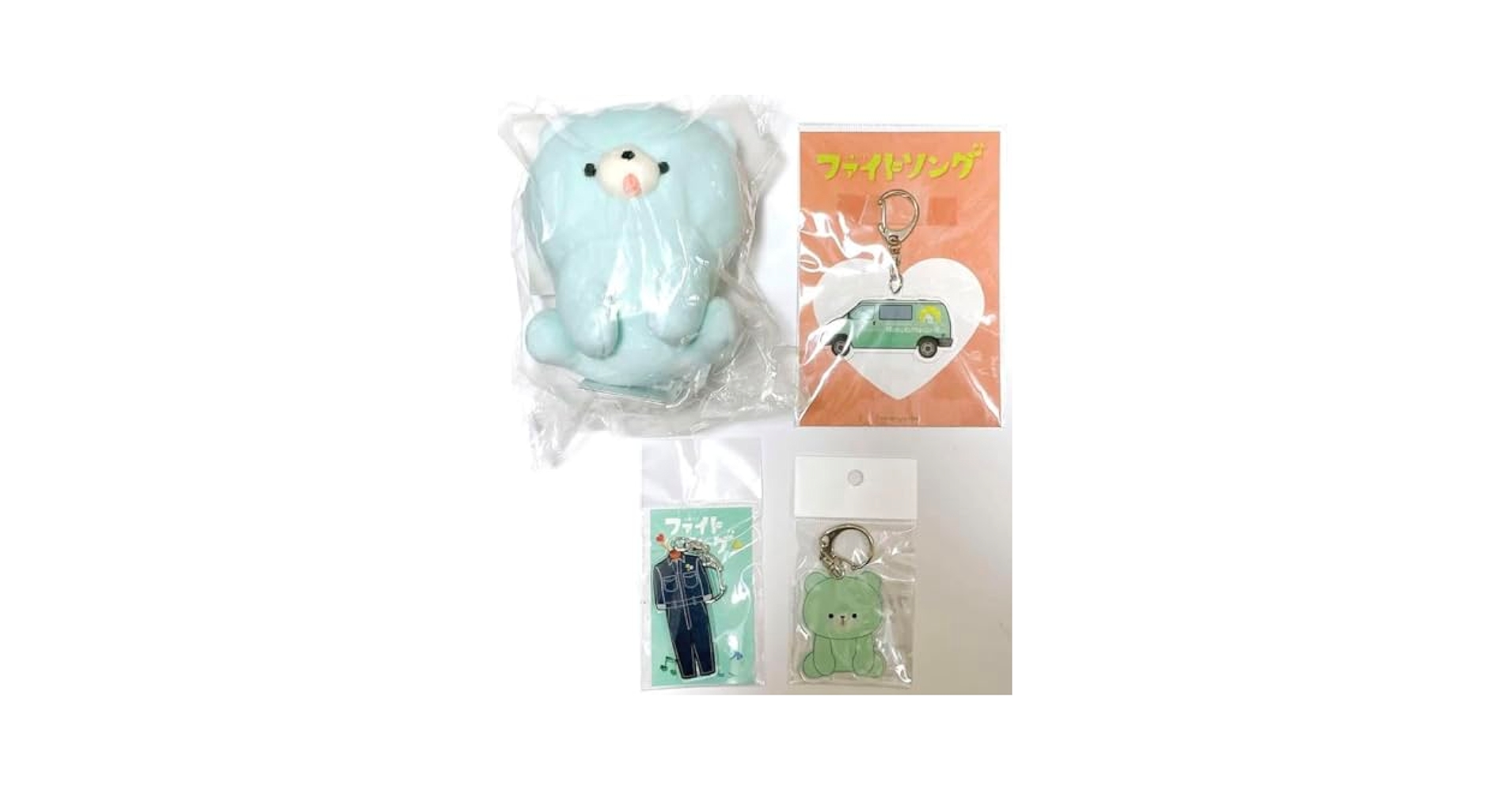 写楽　菊之助　グッズ Amazon.co.jp: ファイトソング グッズセット 菊池風磨 しんくま