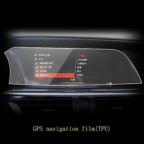 Protection Écran Alfa Romeo Stelvio pour des Voyages Sereins sans Rayures ni Traces Tactiles - 3
